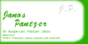 janos pantzer business card